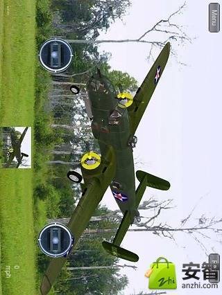 模拟遥控飞机2截图4