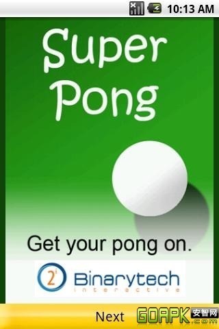 Super Pong截图2