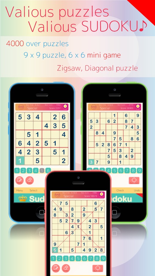 數獨(Number Place)- Sudoku Mania截图2