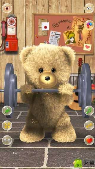 Talking Teddy Bear截图4