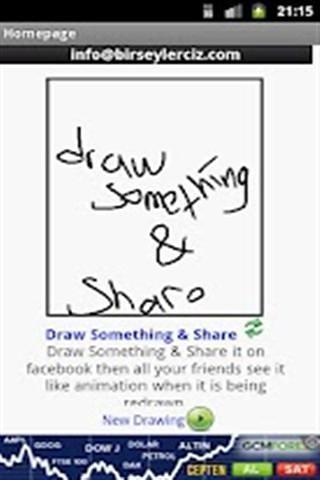 Draw Something & Share截图4