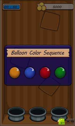 balloon memory截图3