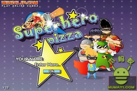 超级英雄披萨截图2