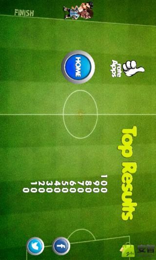 Football weapons截图2