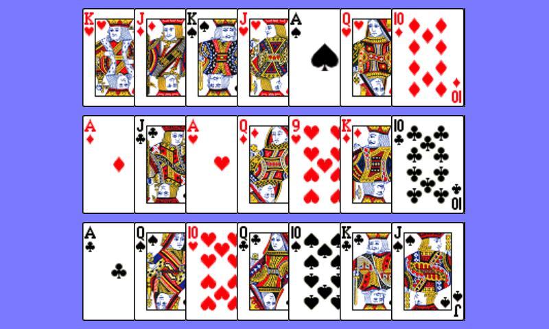 Card Trick截图2