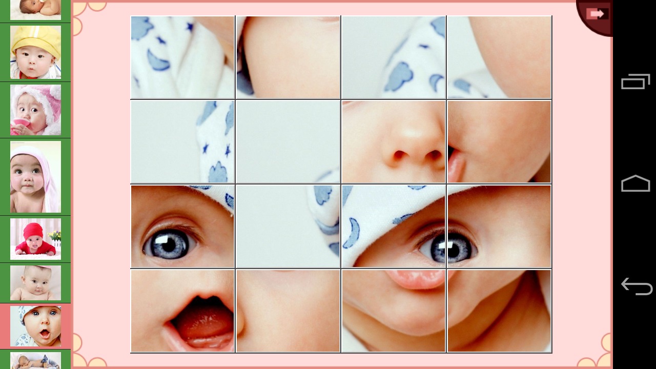 宝宝方块拼图截图4