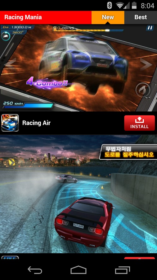 Racing Mania截图4