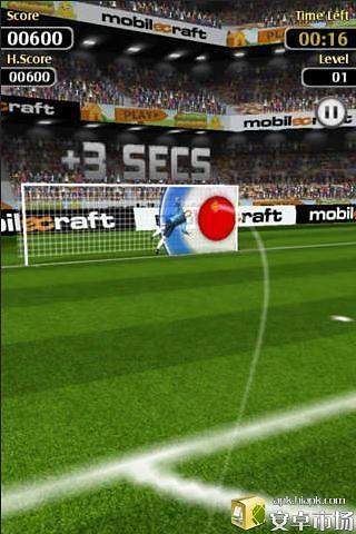 足球拍摄3D截图6