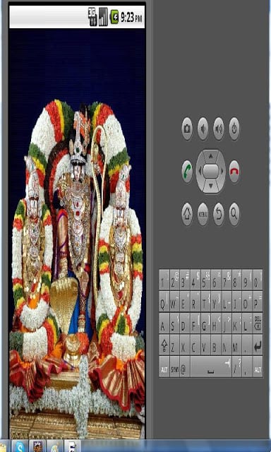 Govinda suprabatham截图1