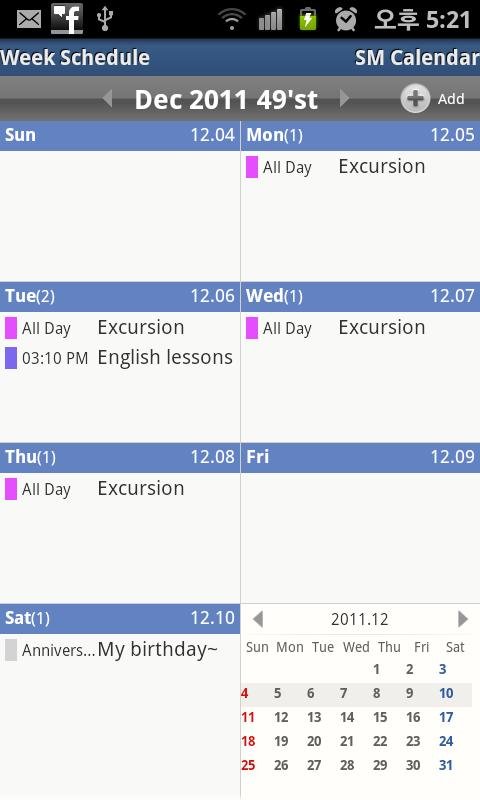 SM Calendar Lite(日…截图2