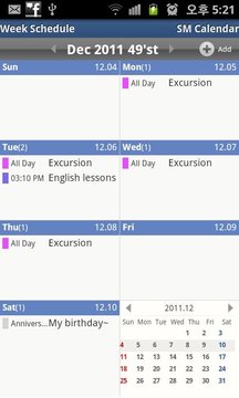 SM Calendar Lite(日…截图