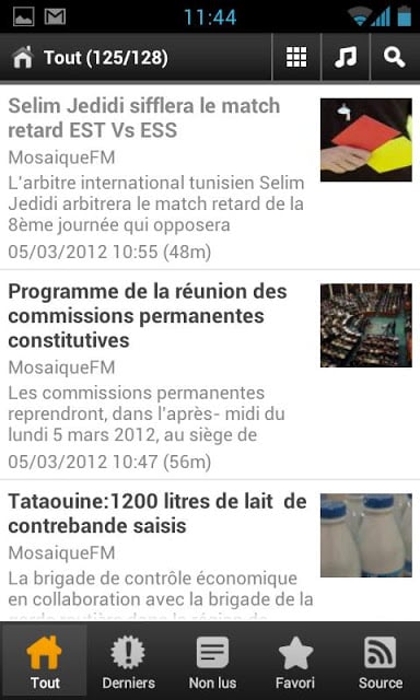 Tunisia News截图4