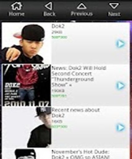 Dok2粉丝截图4