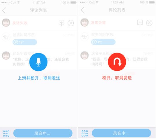 超爱礼盒截图2