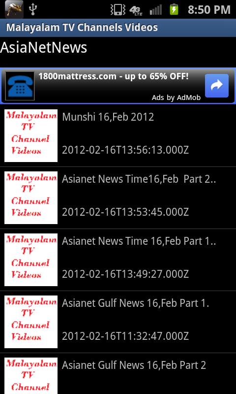 Malayalam TV Channel Videos截图4