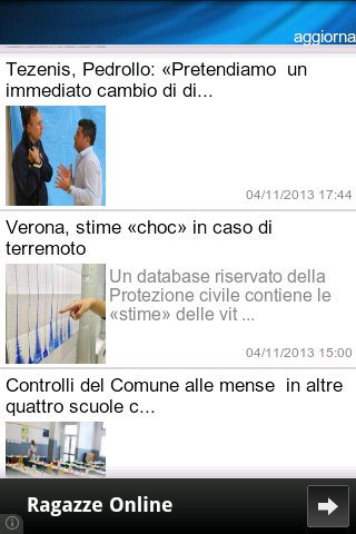 Verona Notizie截图2