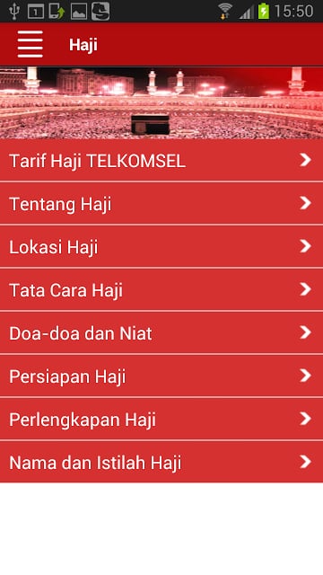 Telkomsel Ibadah截图2