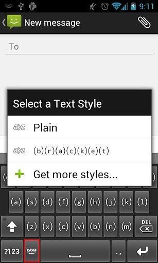 Text Styler Keyboard - Bracket截图2