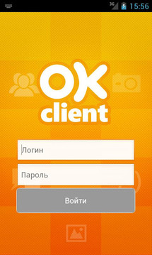 OK Client截图