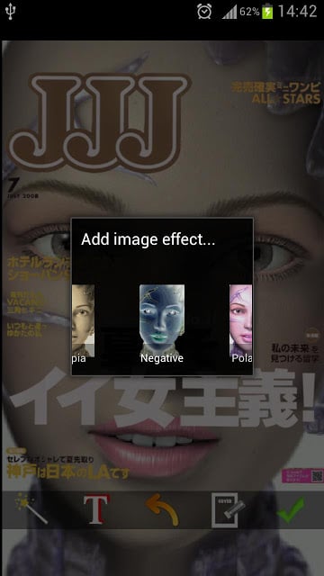 MeeCover : Magazine Cover Makr截图6