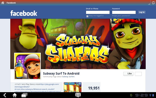 Subway Surfer Play-Strategies截图4