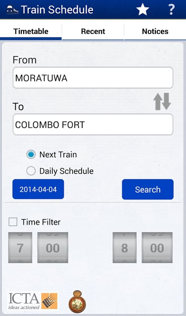 Sri Lanka Train Schedule截图2