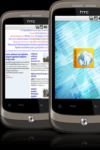 Riem Browser (Khmer Unicode)截图4