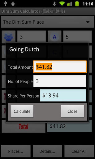 Dim Sum Bill Calculator截图2