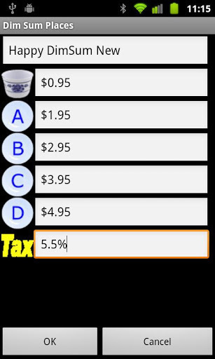 Dim Sum Bill Calculator截图4