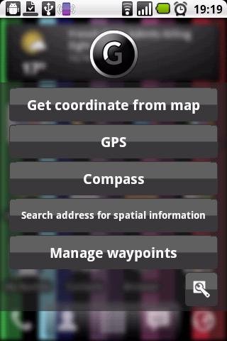 G座标GPS截图6