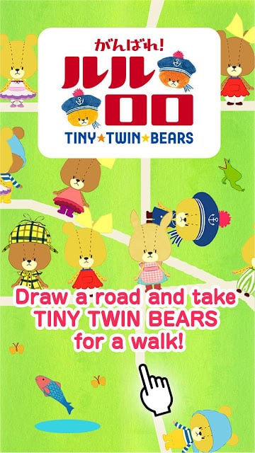 TINY TWIN BEARS' Walk截图1