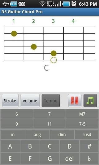 DS和弦吉他截图2