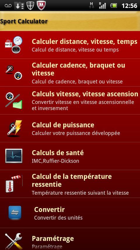 Sport Calculator Free截图2