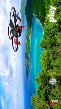 Drone-720P截图