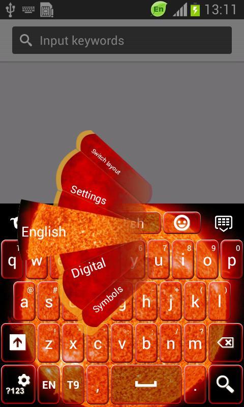 Sun Keyboard截图2