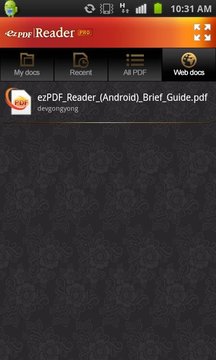 PDF阅读器ezPDF截图