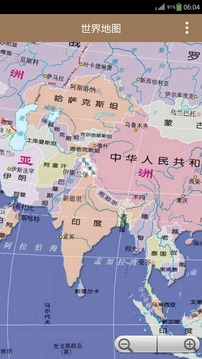 世界地图截图