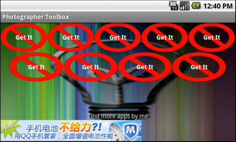 Photographer's Toolbox截图1