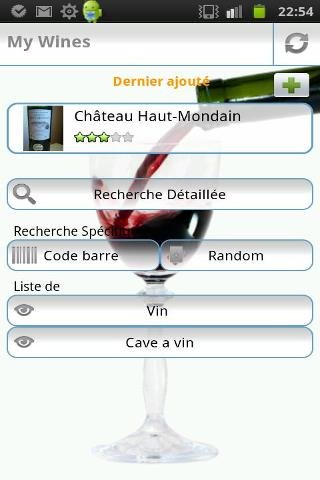 My Wines - wine cellar (free)截图5