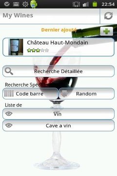 My Wines - wine cellar (free)截图