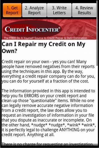 Free Credit Repair Guide截图1