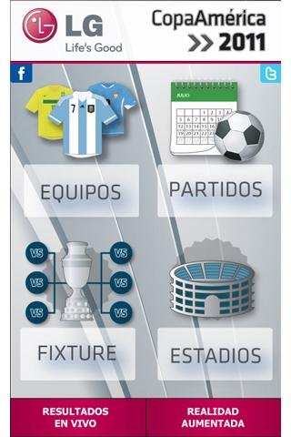 Copa America 2011截图9