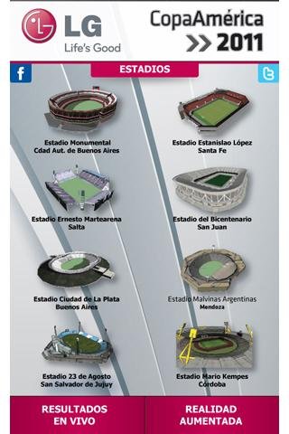 Copa America 2011截图10