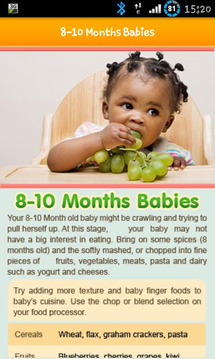 100+ Baby Food Recipe Lite截图