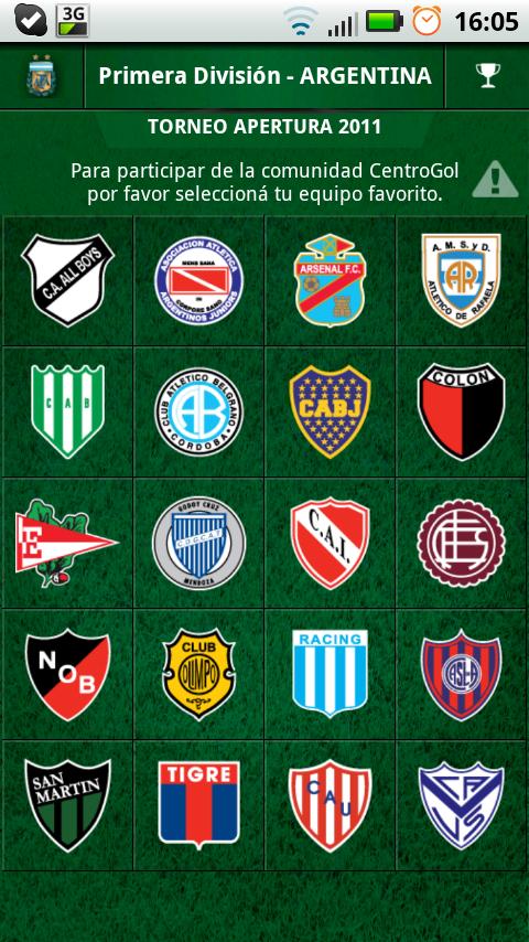 Copa America 2011截图8