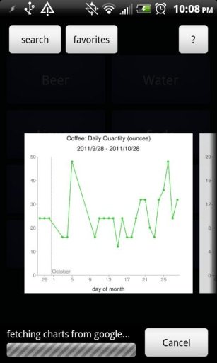 Tap Log (Free Demo)截图8