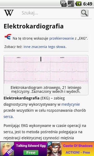 Skr&oacute;ty Medyczne PL截图3