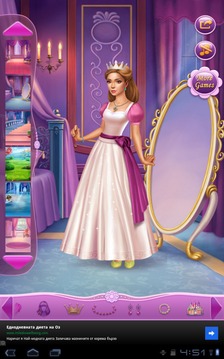 Dress Up Princess Thumbelina截图