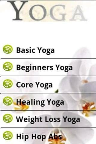 Pure Healing Yoga截图5