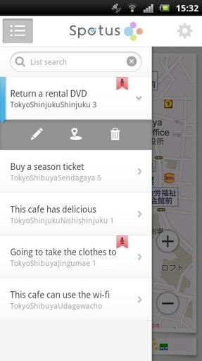 Spotus Location,note,reminder截图3